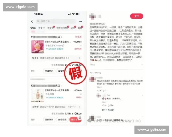 李佳琦提醒:LABUBU 溢价虚高,官方补货后价格已腰斩 李佳琦提醒:LABUBU 溢价虚高,官方补货后价格已腰斩