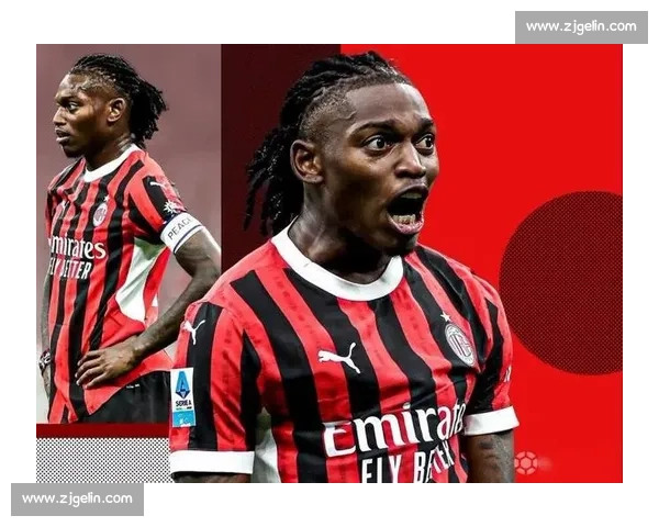 莱奥身价缩水 22%：从 9000 万巅峰到 7000 万现状，伤病与战术适配成主因