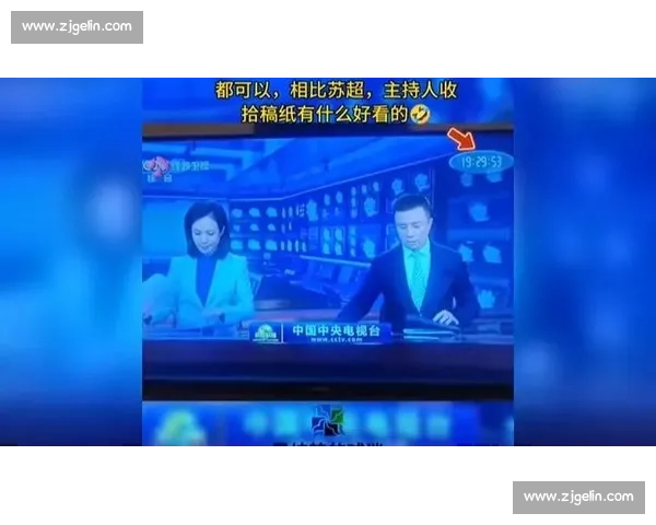 江苏卫视 4 秒 “抢跑” 引争议:苏超热能否 “越界” 联播红线?