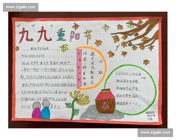 重阳暖语:七旬有娘喊,是人间至福